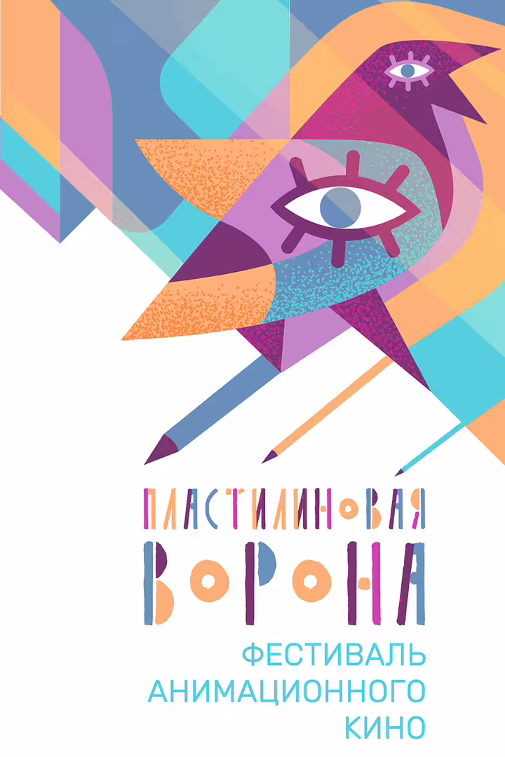 25281/OqSKdArPdW5yZBrx2GmaYgMohYjuQNwsqh5heWVJ.jpg