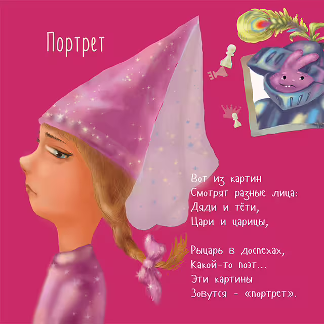 25393/DItmIKcAHfDR6KAFbZAuXiZ5wJxG0qsgxAhVlq1h.jpg