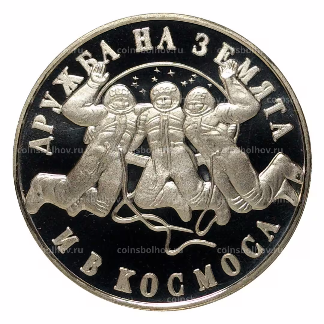 Аватар пользователя