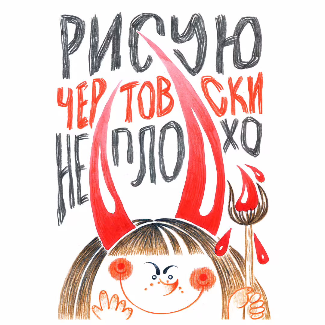 25522/aiAZQ3KmDQcP0NnyoonJWrKJGfbGMhiNB7KgBL9y.jpg