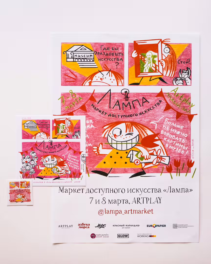 25522/daA2x2ppdPIkJI3ANjPnztsP78X2z5OOcMjuce5o.jpg