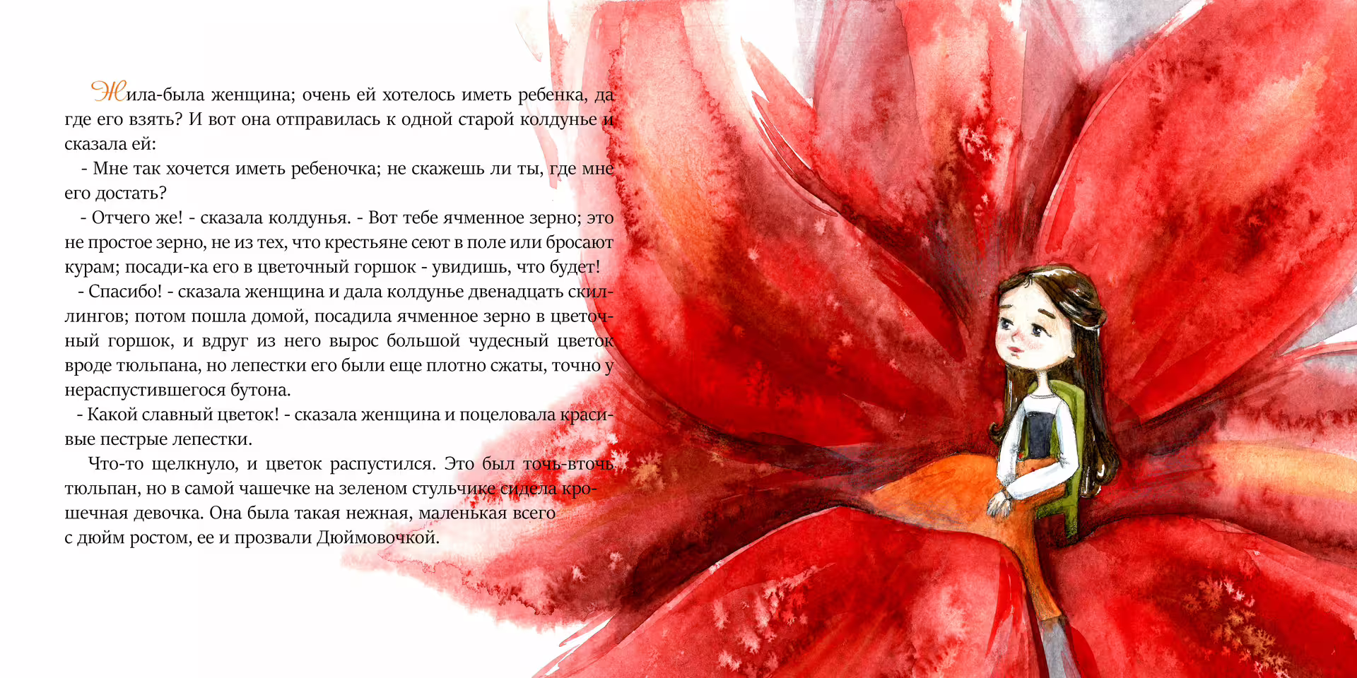 25591/sTJhBbLVV5da0yN1l4wIRuRFn93Fxae4G5KSaHoA.jpg