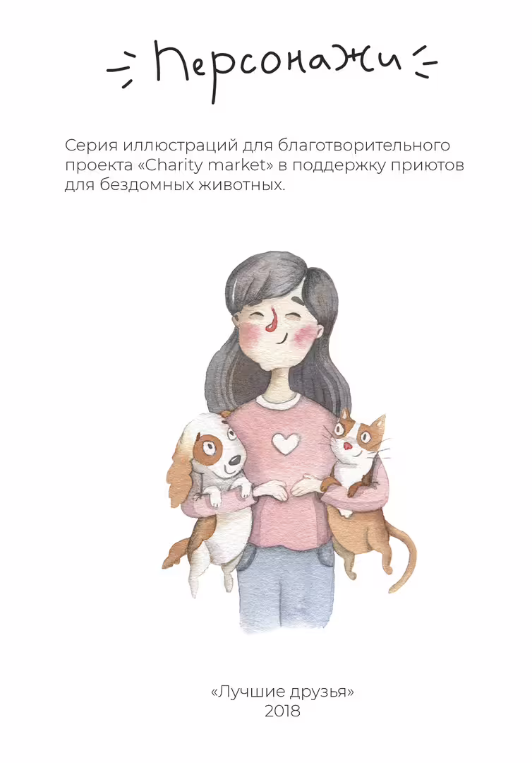 25631/ZBapPVCPpOVIVutgxoxxBCzy56yiYqDOLpXfydKu.jpg