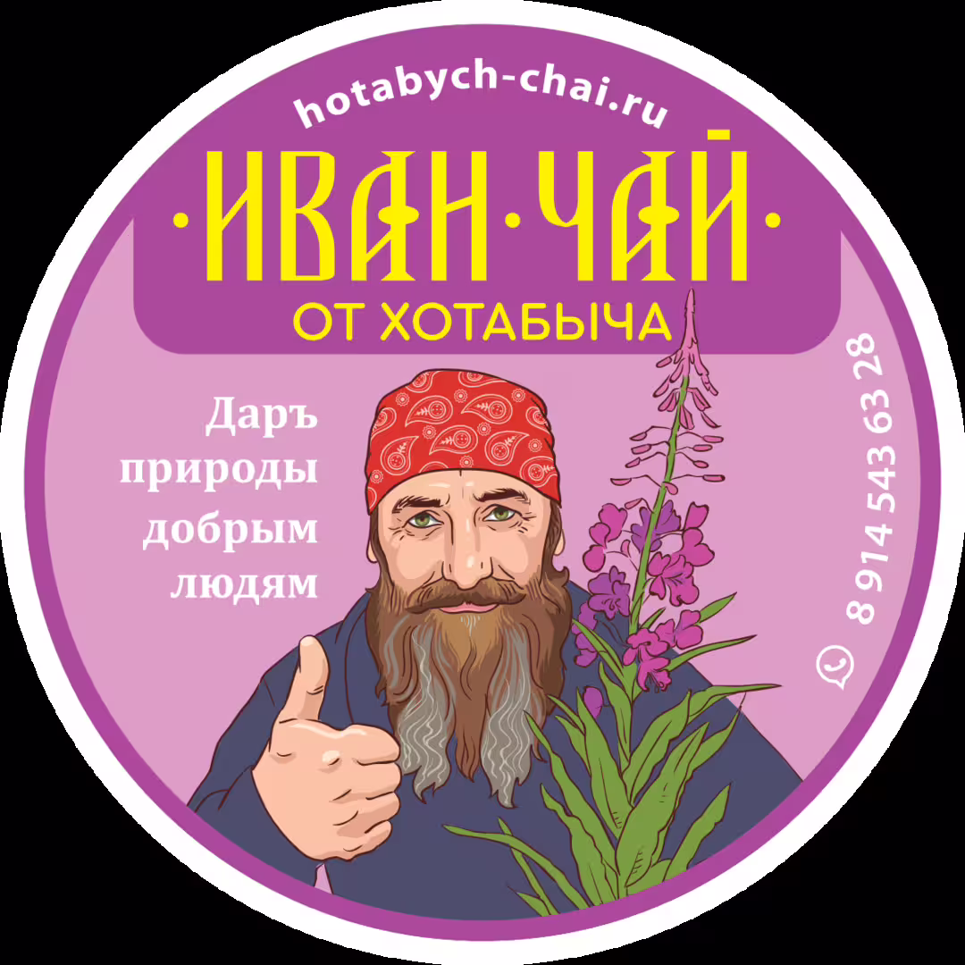 25715/NLvFpV8na1C0MImMhjgYJh18Vi5hNYaqilZToi8T.png