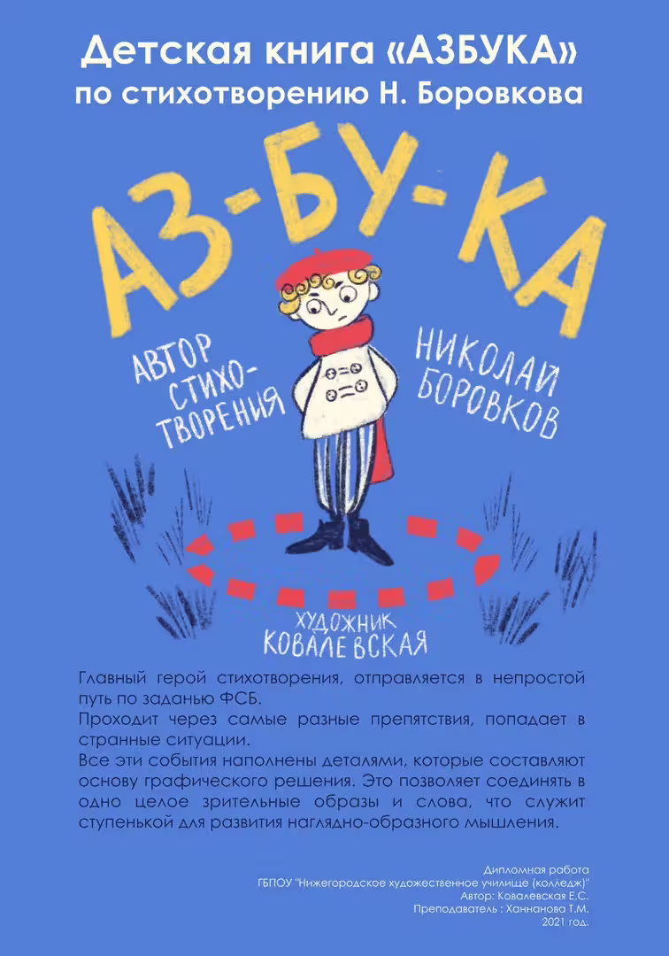 25823/a71rVZHA7eFLjUaU2O7vCUsQfpdBwRsOBKrAyum1.png
