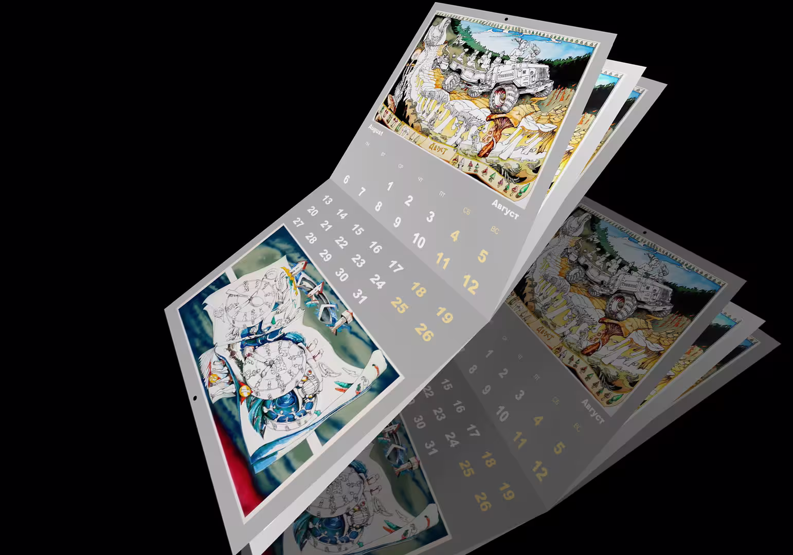 25979/LMPhjbUTuCl2JdYbjv7jeaQUl06DDyUFSu1pBcK8.jpg