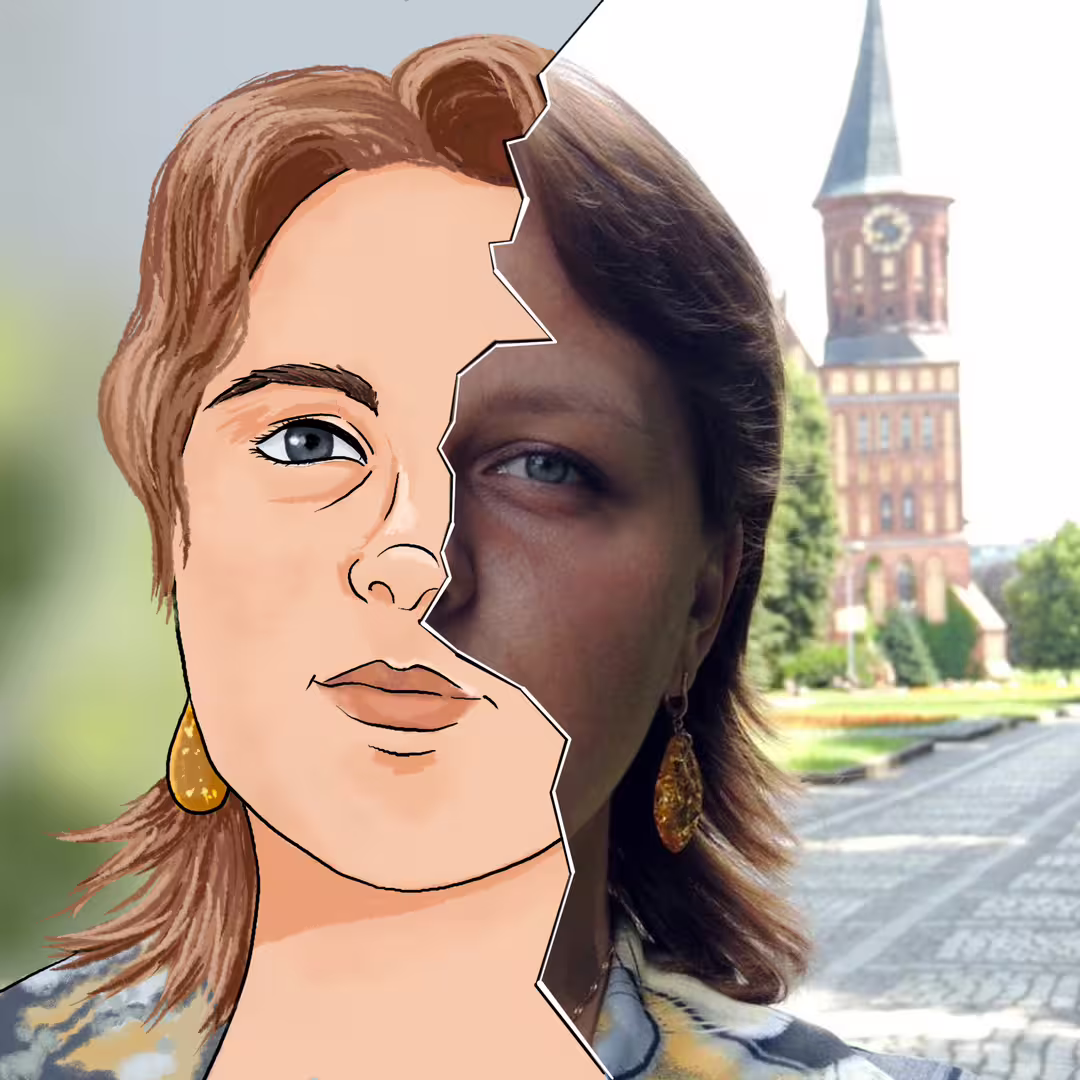 Аватар пользователя