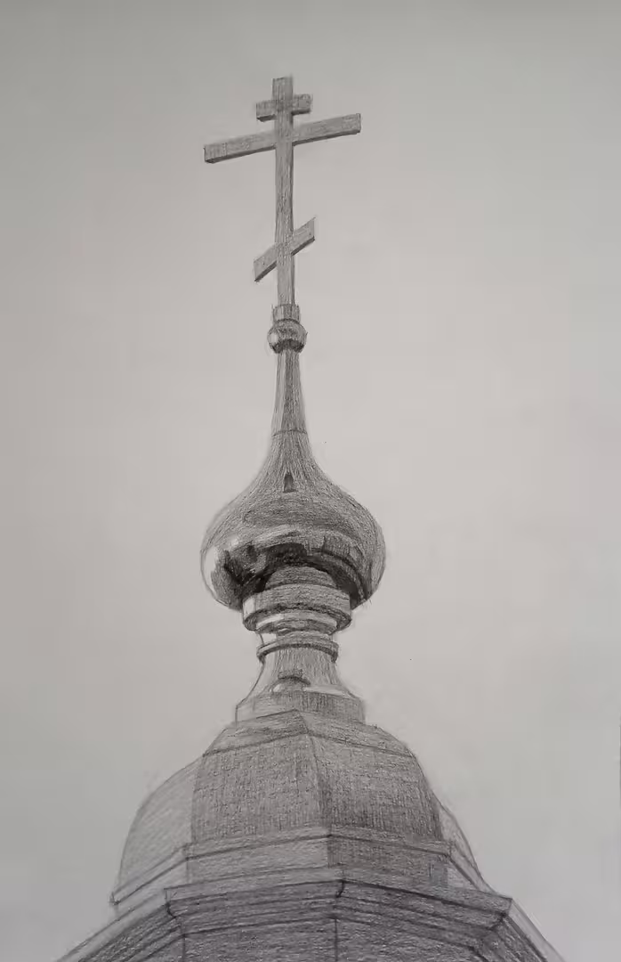 Купол Крестовоздвиженского монастыря. Бумага, карандаш 20х30см.jpg