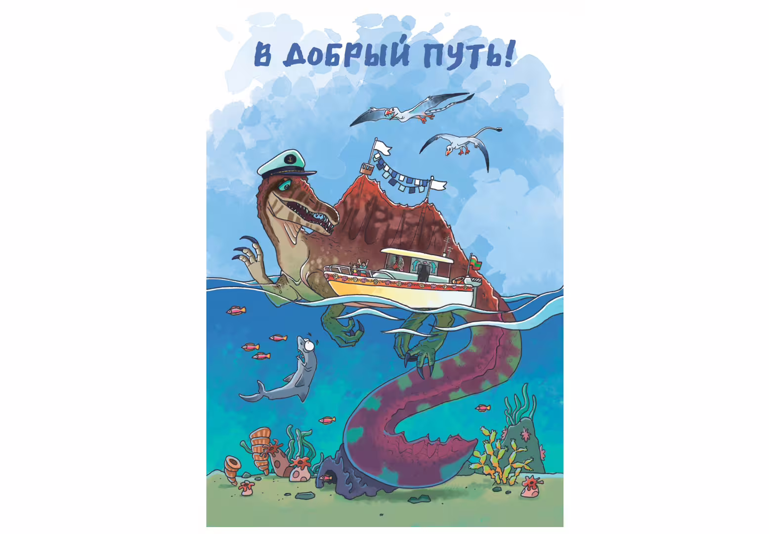 26185/BzjYjLaCA9pZv4N6aUBdmdPmrtPnQQqeUu7zQIpi.jpg