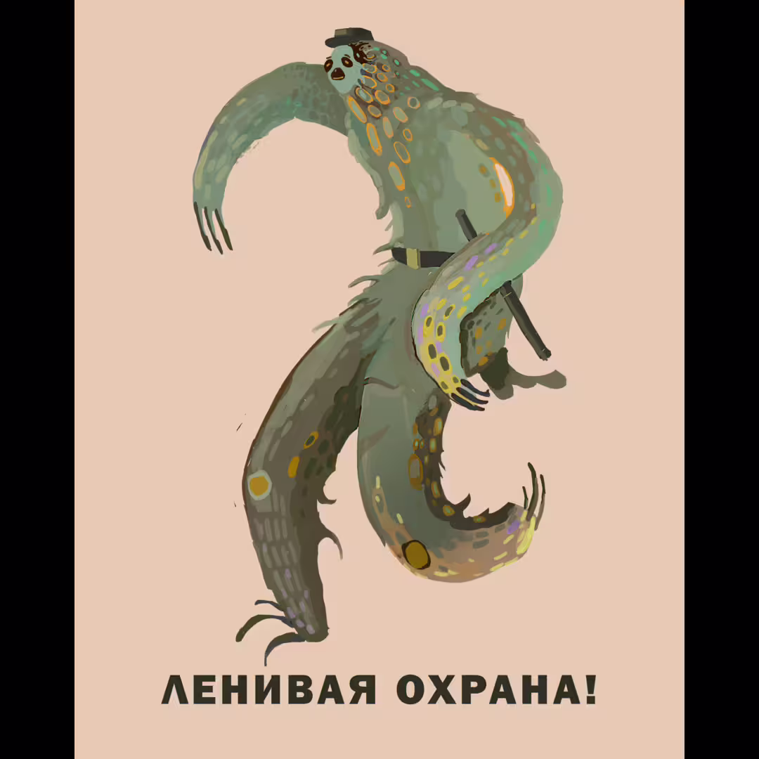 26291/TzI7S2mpI4UWBbIulCcy6DO34cxl6dv7WXmSCKiN.png