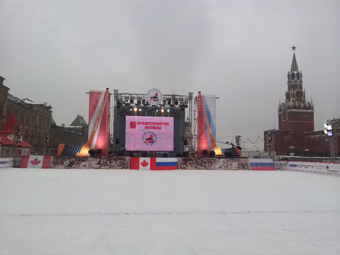 20120224_153144.jpg