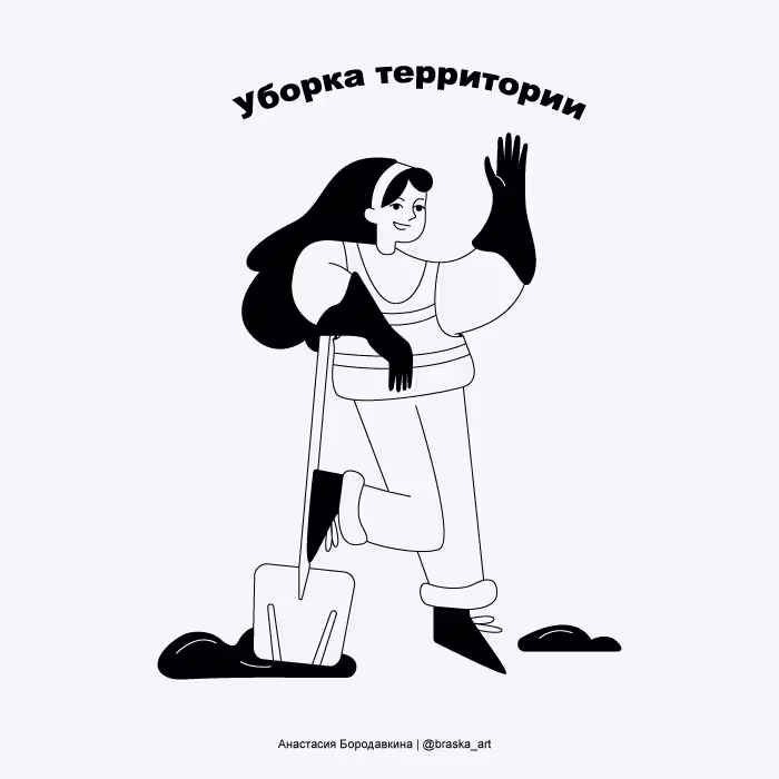 26447/yNeGzLT6c9gTxtM4exqr6L32SrfasCTDD8JsssAJ.jpg