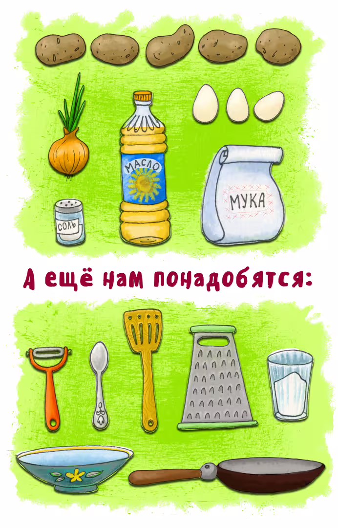 26599/PdQINpvvf5rNubRBxb2k5JcPBrUdz3uRIX9Bokka.jpg