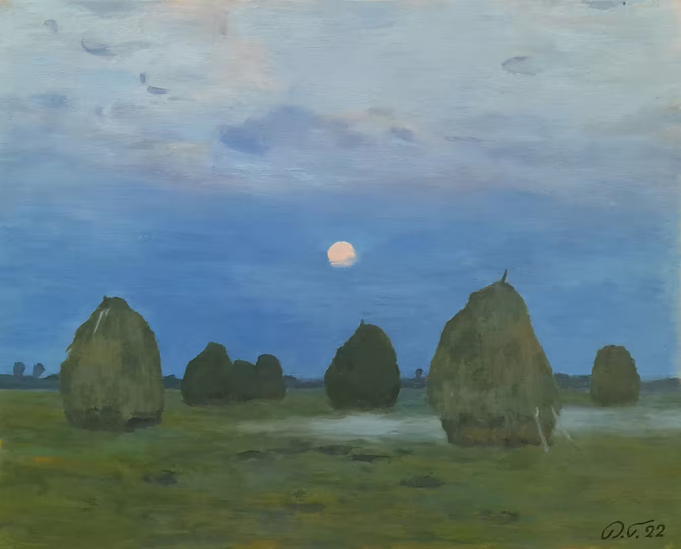 530.обр.ред.6.ОК.180.jpg
