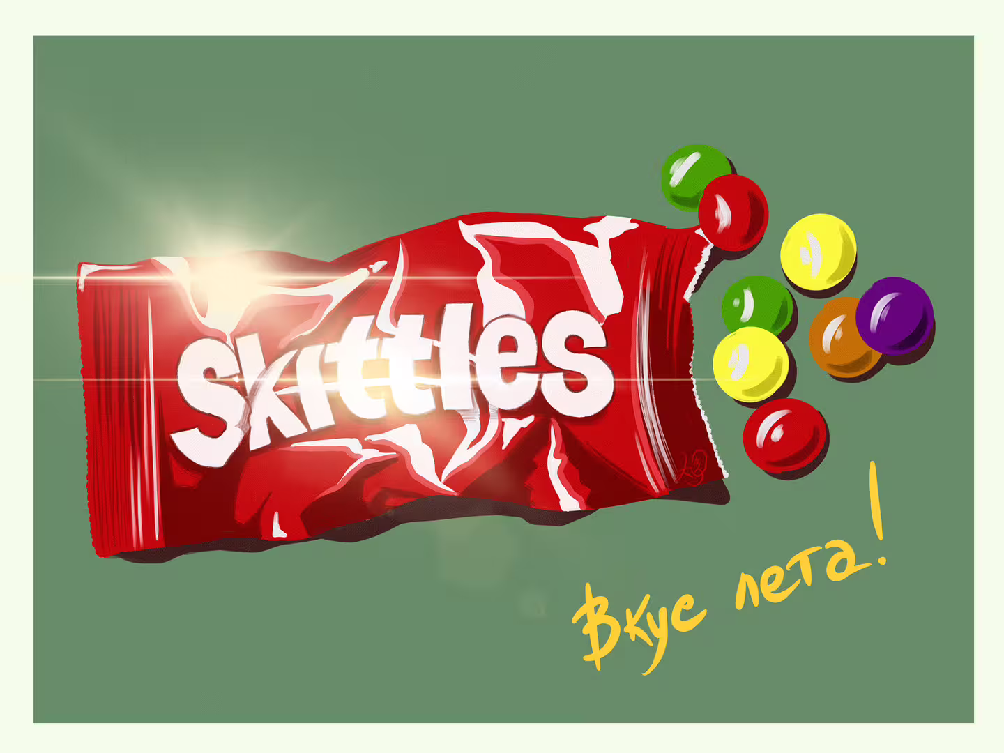 26705/gzysb5Tgfto0kPFxFoMvjZ3IIowr3iL90gt48rQh.jpg