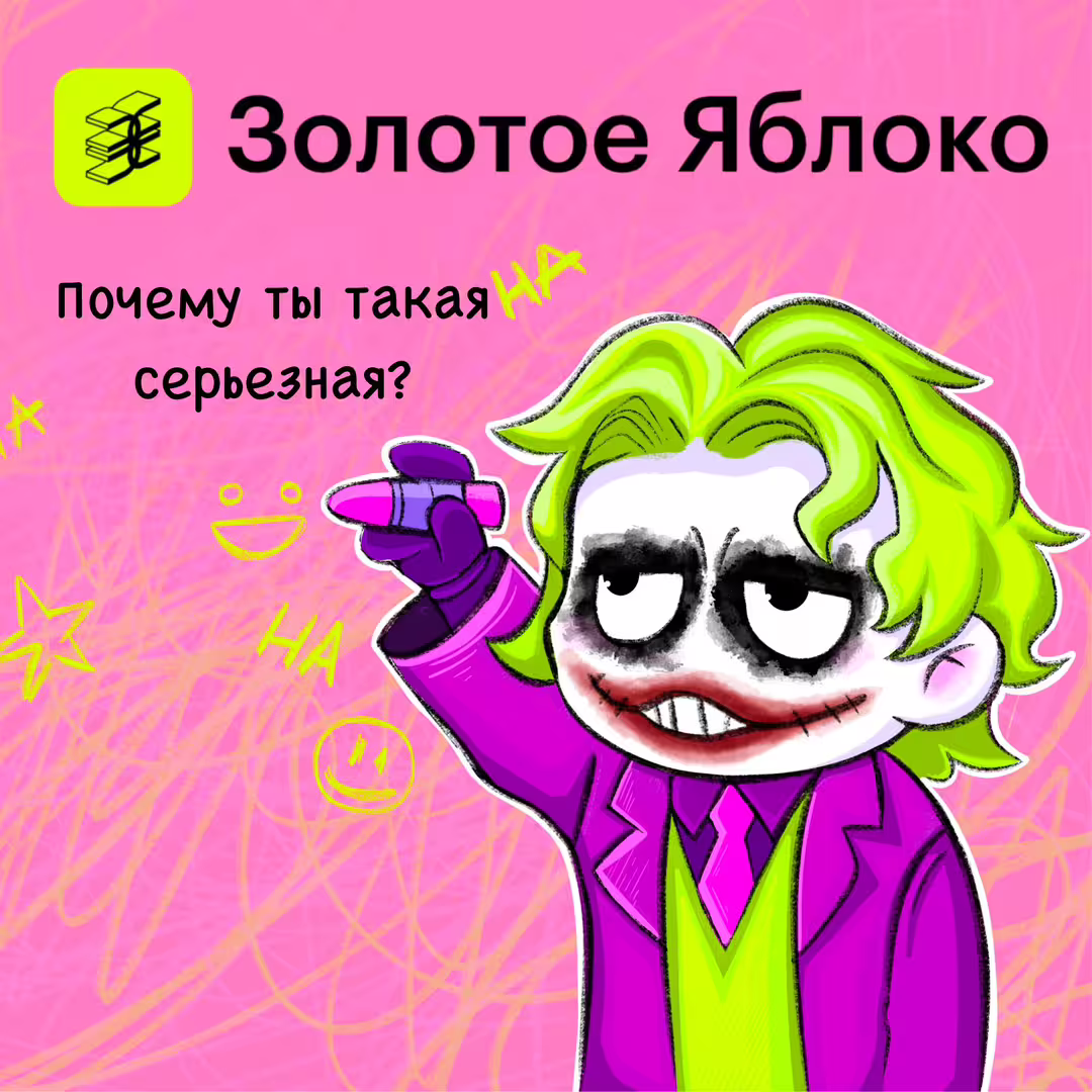 26823/b62l0nbN1vk7R1t7xi2OHEC2TsWsdtrSFEW5iQy4.jpg