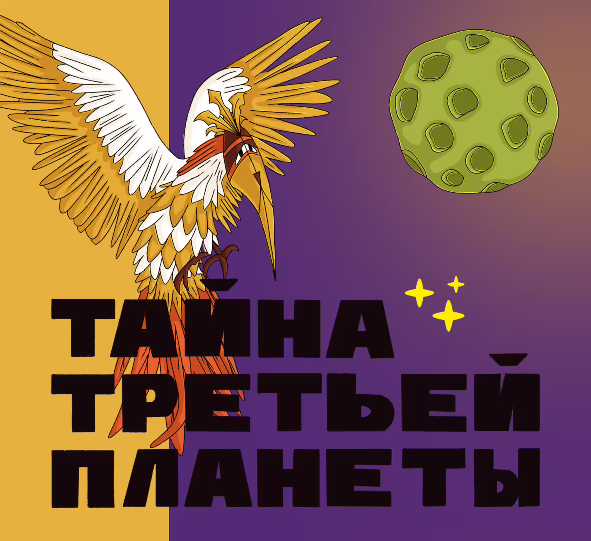 27049/bF3YREbRyIerddAkWbG8oem9k8gBHrTQW1n6MfwZ.png