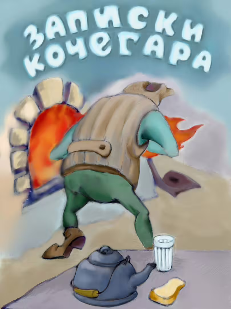 27110/Rdbyigya1KT8C6GipVU4pUa8ElbgTvmLdA3VMCQA.jpg