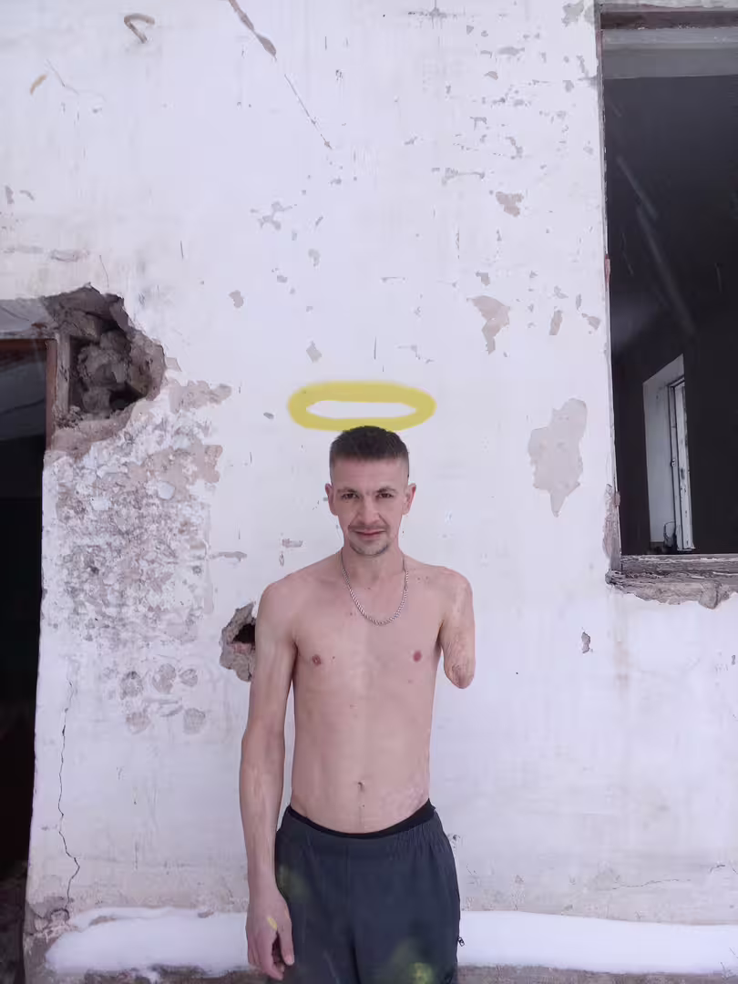 Аватар пользователя