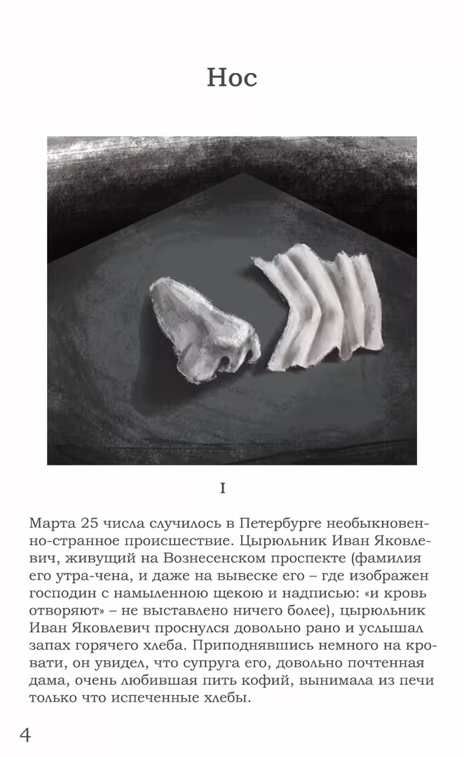 27215/1kzVmUl8qBLxJRm8nplft2I3ZE5DfSrtniSemho7.jpg
