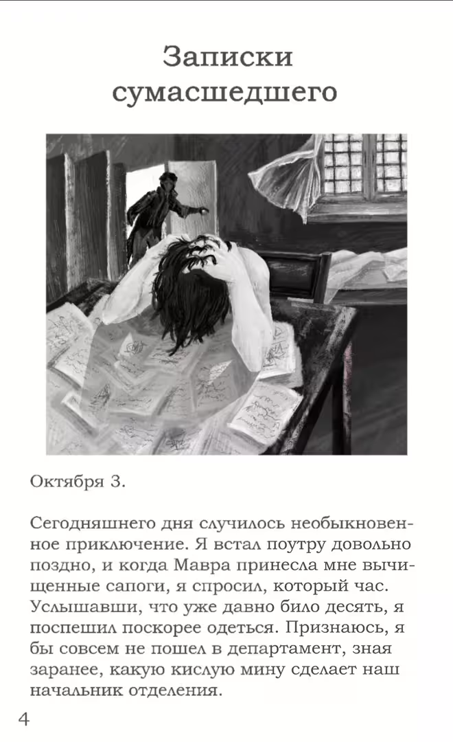 27215/4hQaEq1zgpICNEZzDuEasv7fYYHCCvxqmu8AJa2Z.jpg