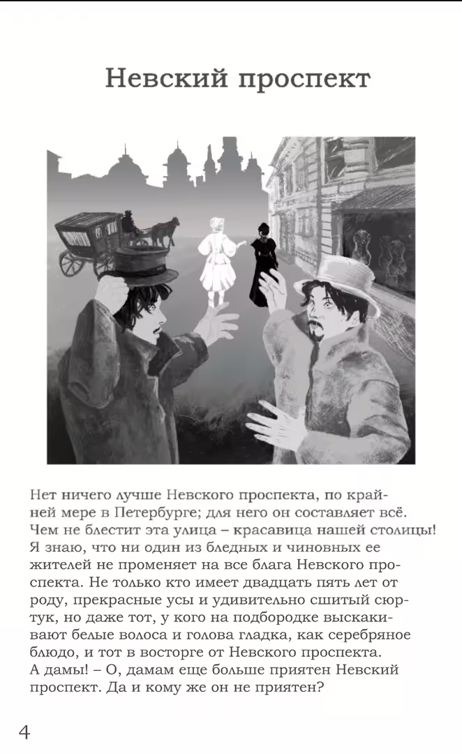 27215/BkDIRwnSjzSpkTRrETdSjwrcdOQcGKlstAHHTQIS.jpg