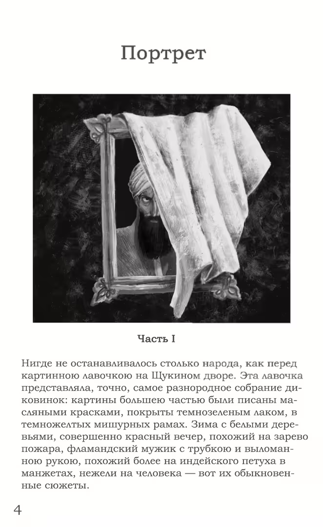 27215/oQeTznyKHRVzWjFfgP1gY4FemxJjkBG9oRpGO05c.jpg