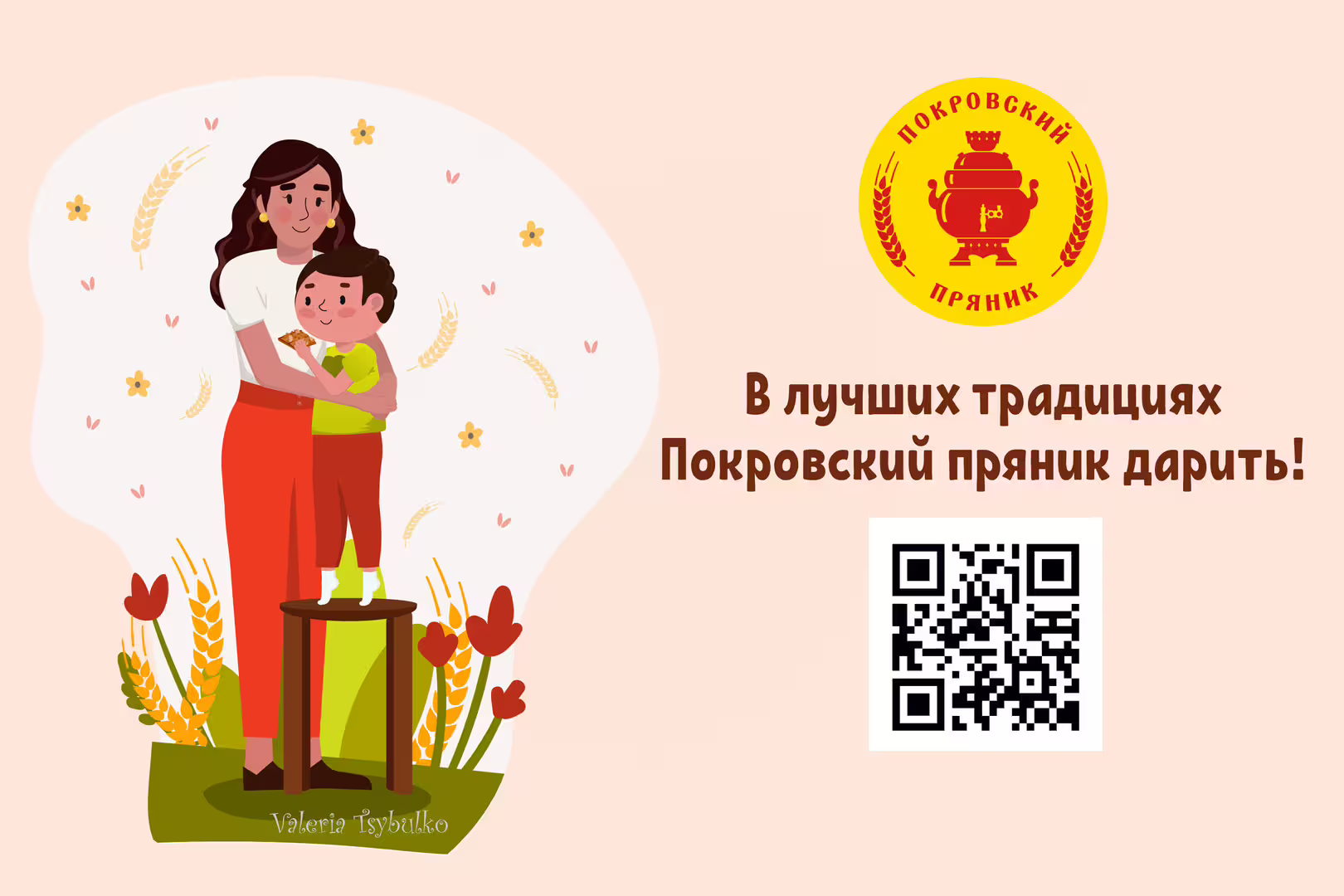 27360/uZ4Zi6qJdUVlCMBs381E5jszZMueBRdIjGstxvXv.jpg