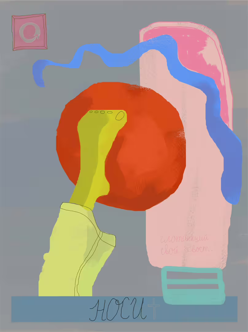 27756/T4CNeSX8x0fRcX7Jr3oARpC0sqrsyim1KSMGLnqr.jpg