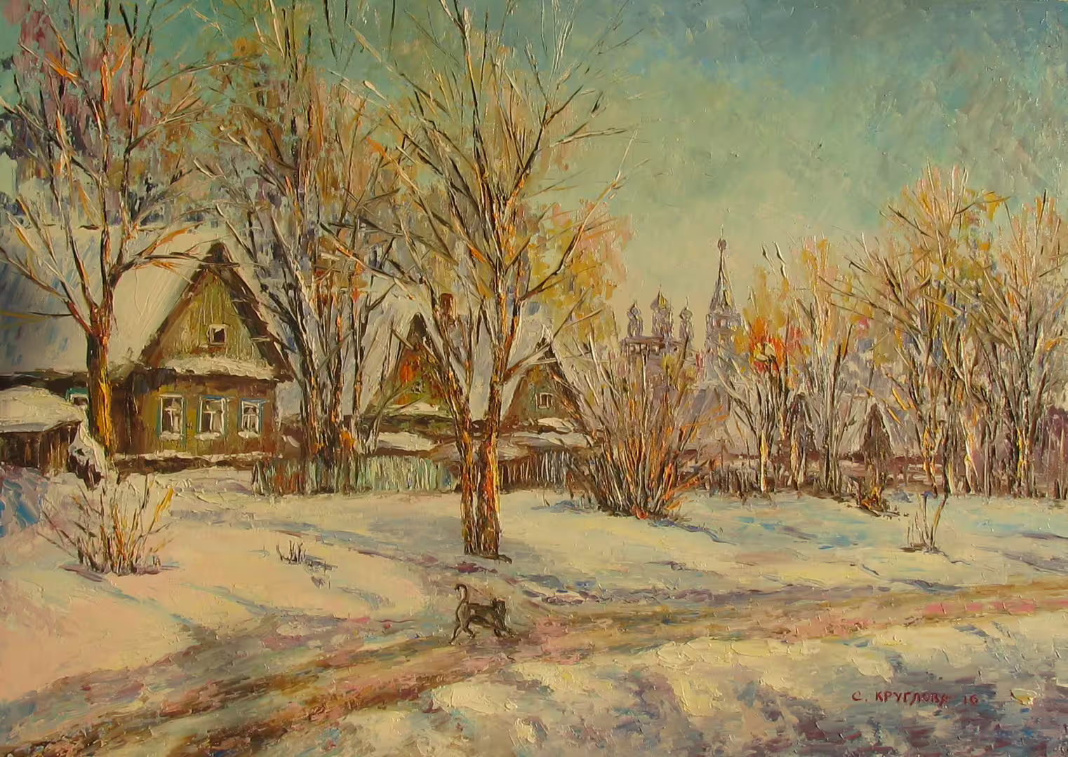Дорожка к дому,  холст  масло,  50 х 70 см.,  2016 г..JPG