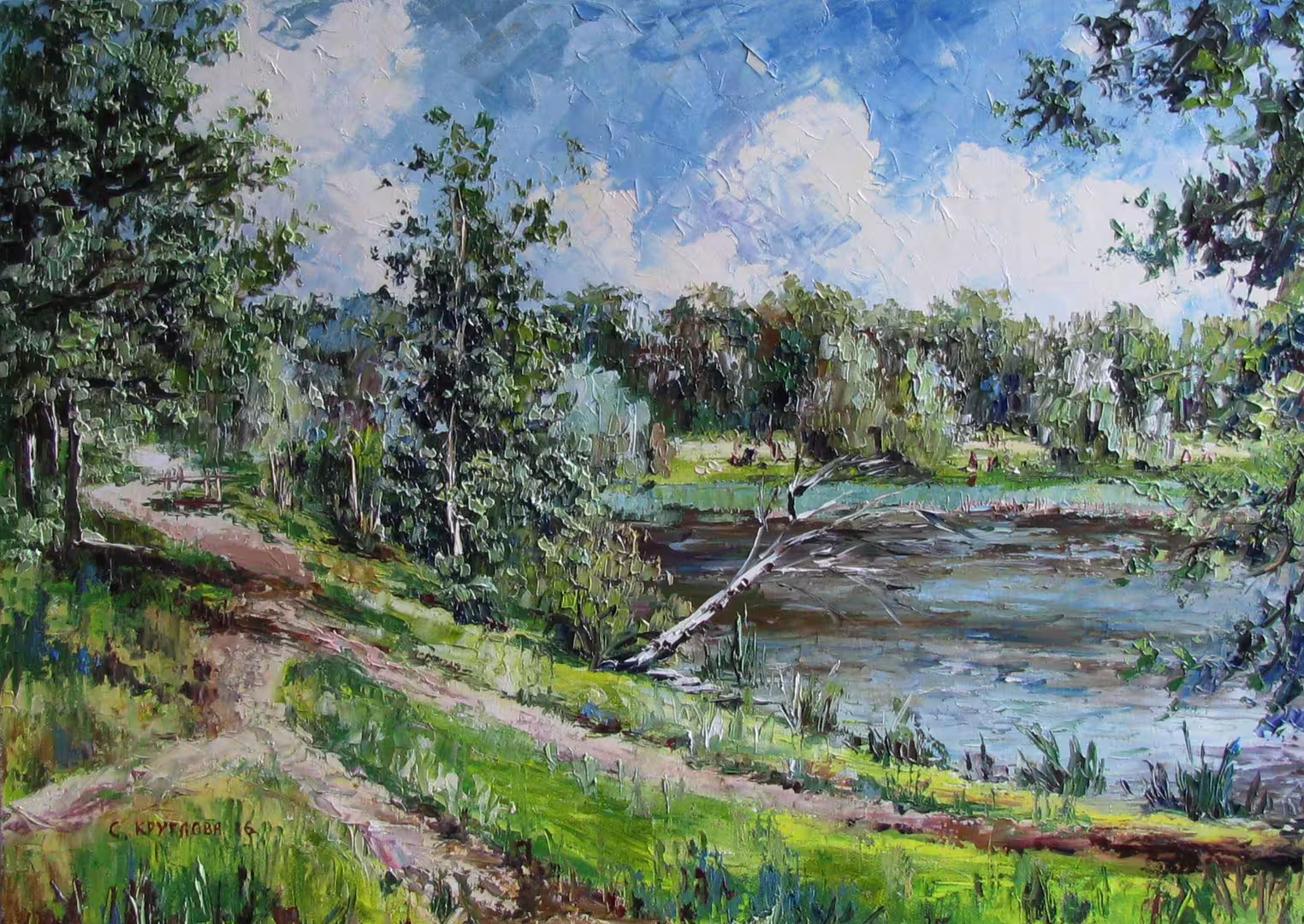 Тропинки у пруда,  холст  масло,  50 х 70 см., 2016 г..JPG