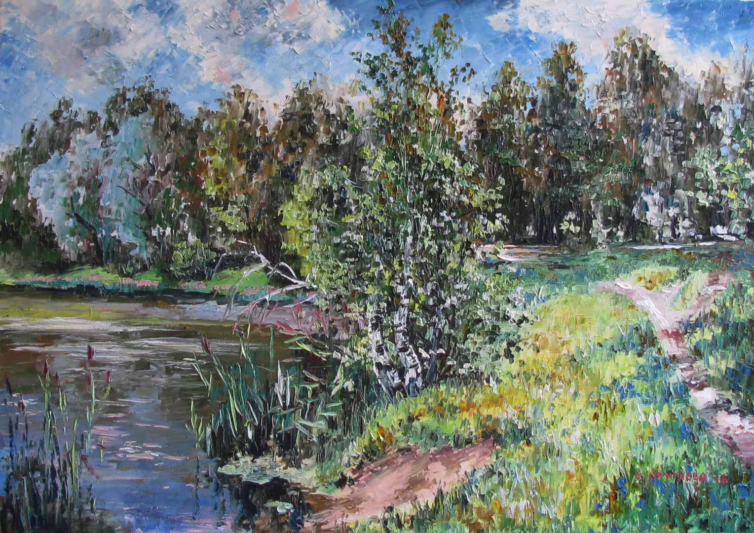 Летние прогулки в парке,  холст  масло,  50 х 70 см.,  2016 г..JPG