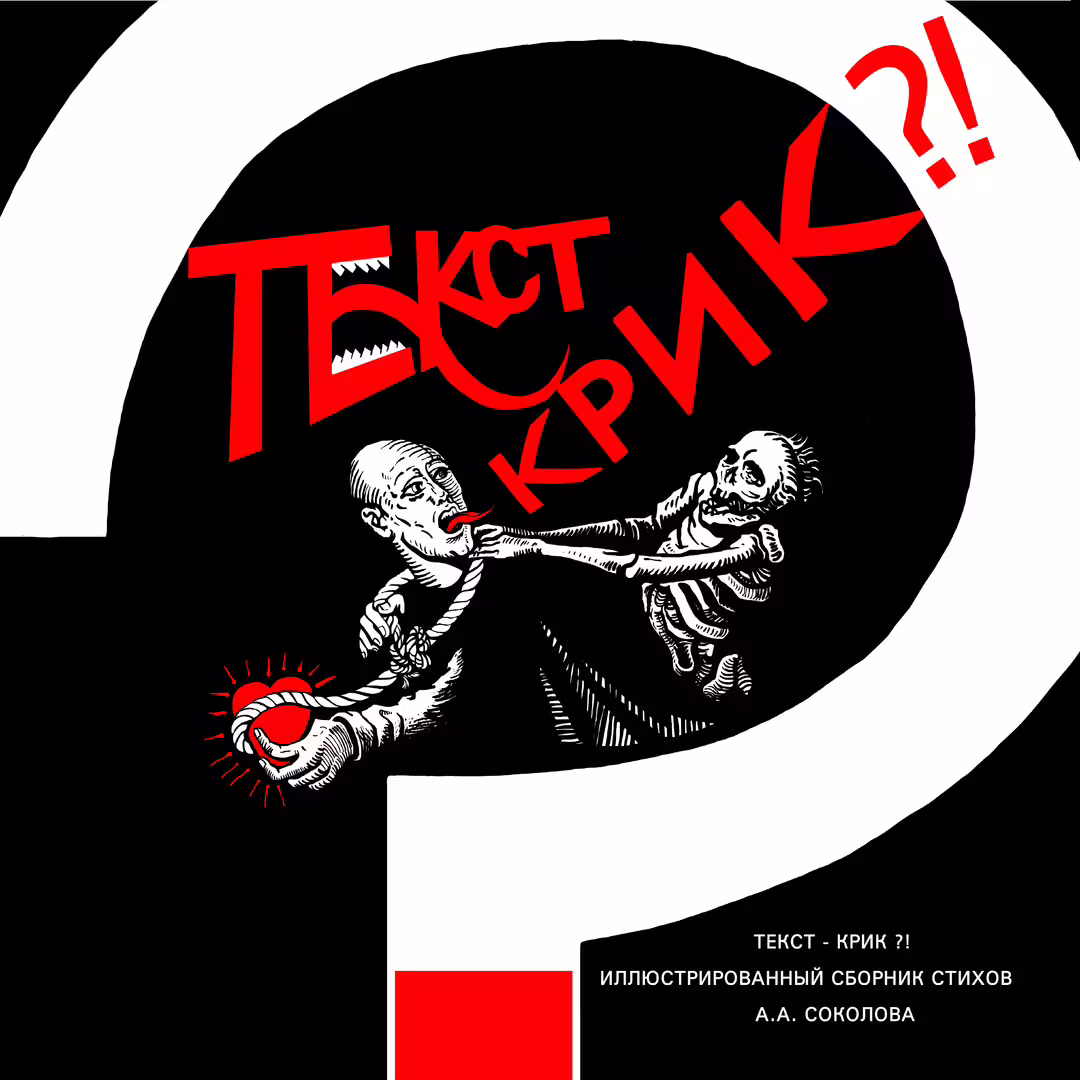 27988/QH19mSlbN7wWfXE2DZOPrQl75IlHVoKfGPTMAj1R.jpg
