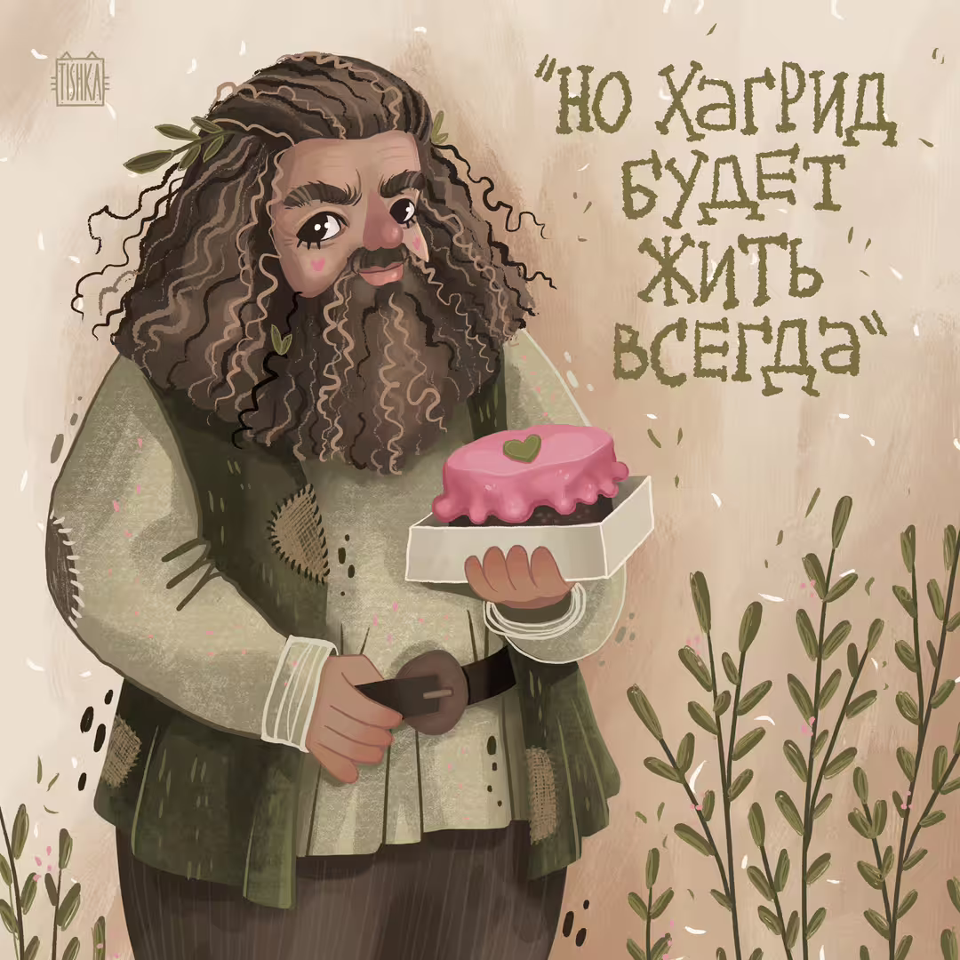 27995/bP9qjALczpcBIe9d2rhSsV5BdwHNRi2yaBfyLnuD.jpg