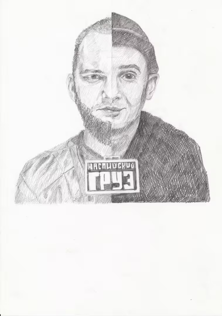 28203/uk2bRtC9AAM7TV1pijXowLQOdgGpOH3YJmjZI4i5.jpg