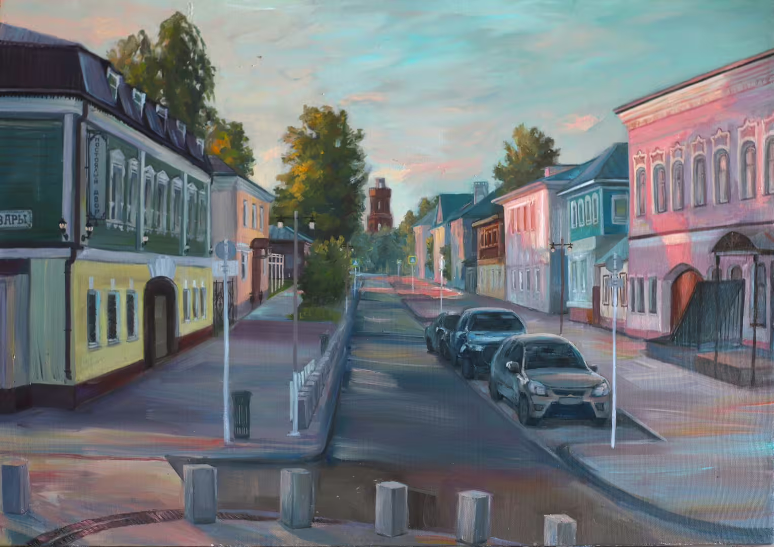 «Красноармейская улица»