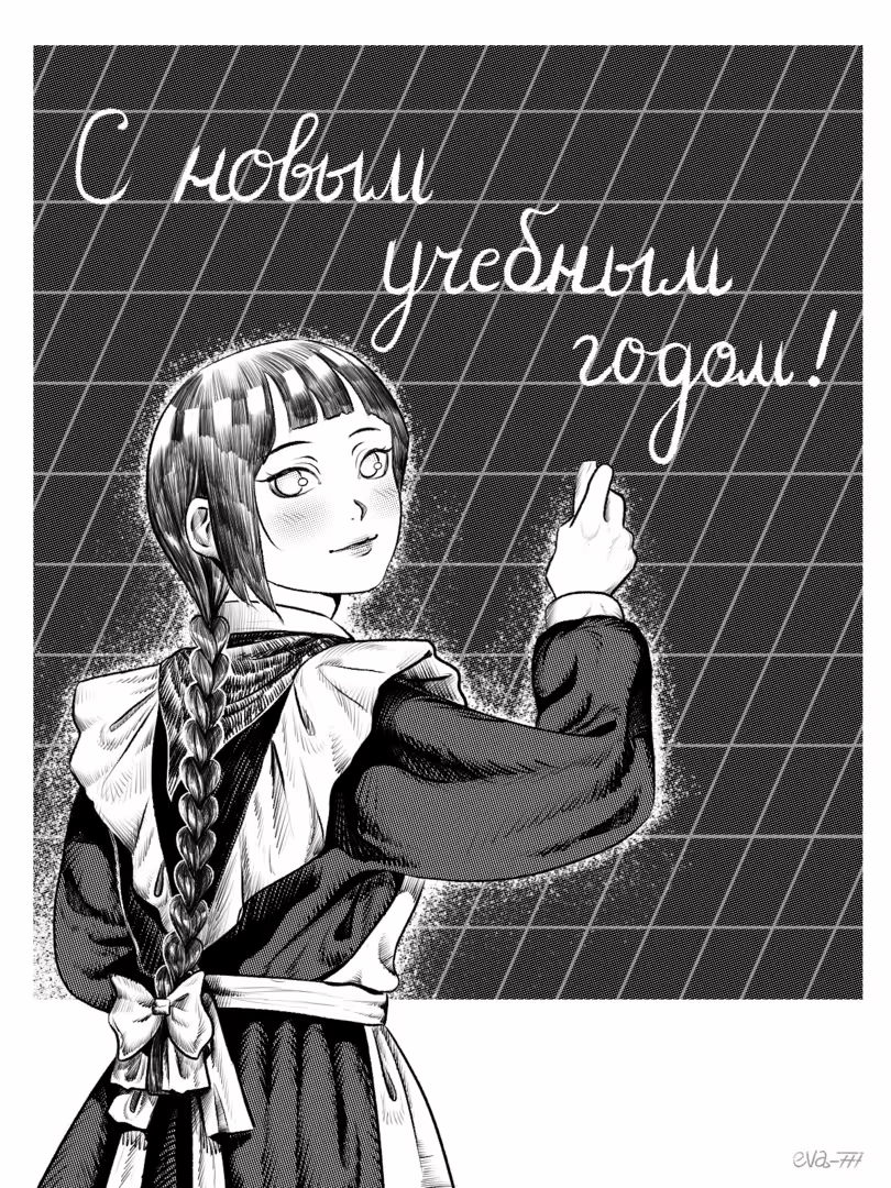 28405/t8qndrP7PQPGW0T4VxPlJ25FBehBNm2BNdC1Qkyr.png