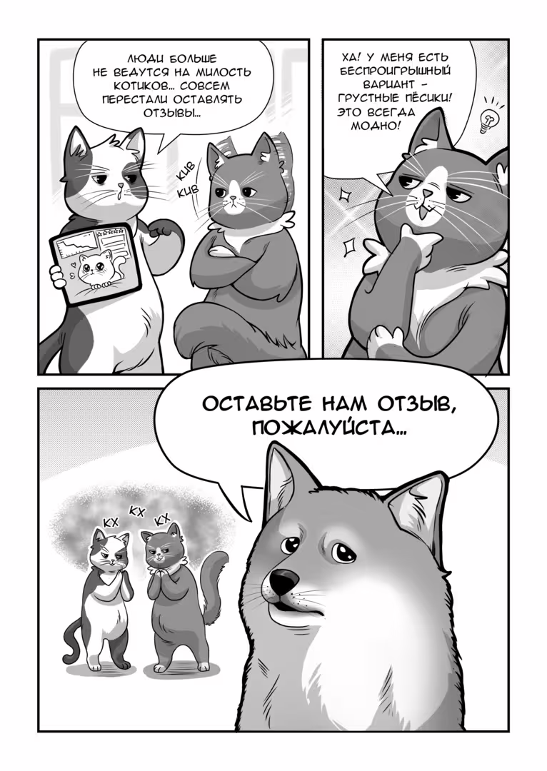 28467/ACtKNhWfxqfmXMInNM3SJBinCdCk8EqC3bBrsWRl.png