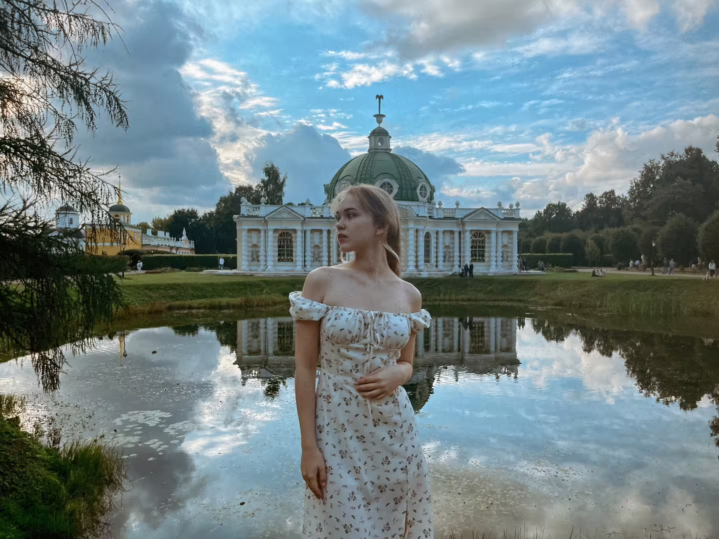 Аватар пользователя