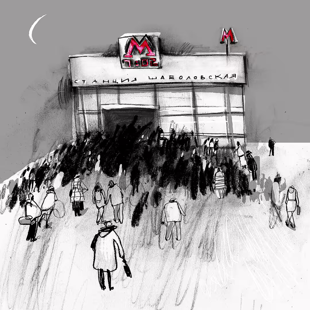 shabo-S.jpg