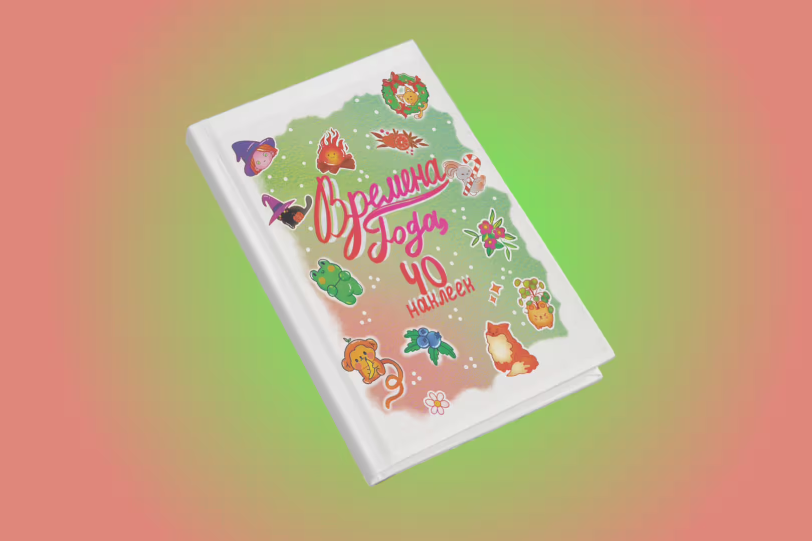 28679/ecEvG0iK7svWXBb5PguOqIf88wFmEFHyeffPiYaH.png