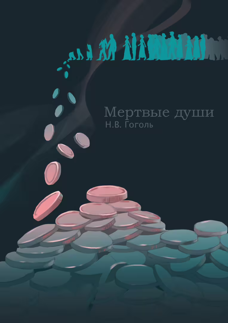 28885/EJh2HkJktcnqkfwjWuZF47lFPpFGd6Q4EtUezlor.png