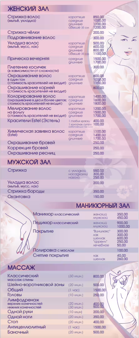28944/QPJBzdGfZo2GAkXvM2gv2OFXWQSQQwR0BiF5aLbt.png