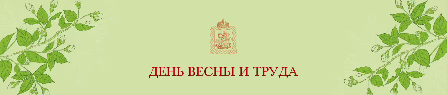 28944/rP7jb9DGGprWcv7PJGQm2uySdsoetFcg4j7Z4cnx.png