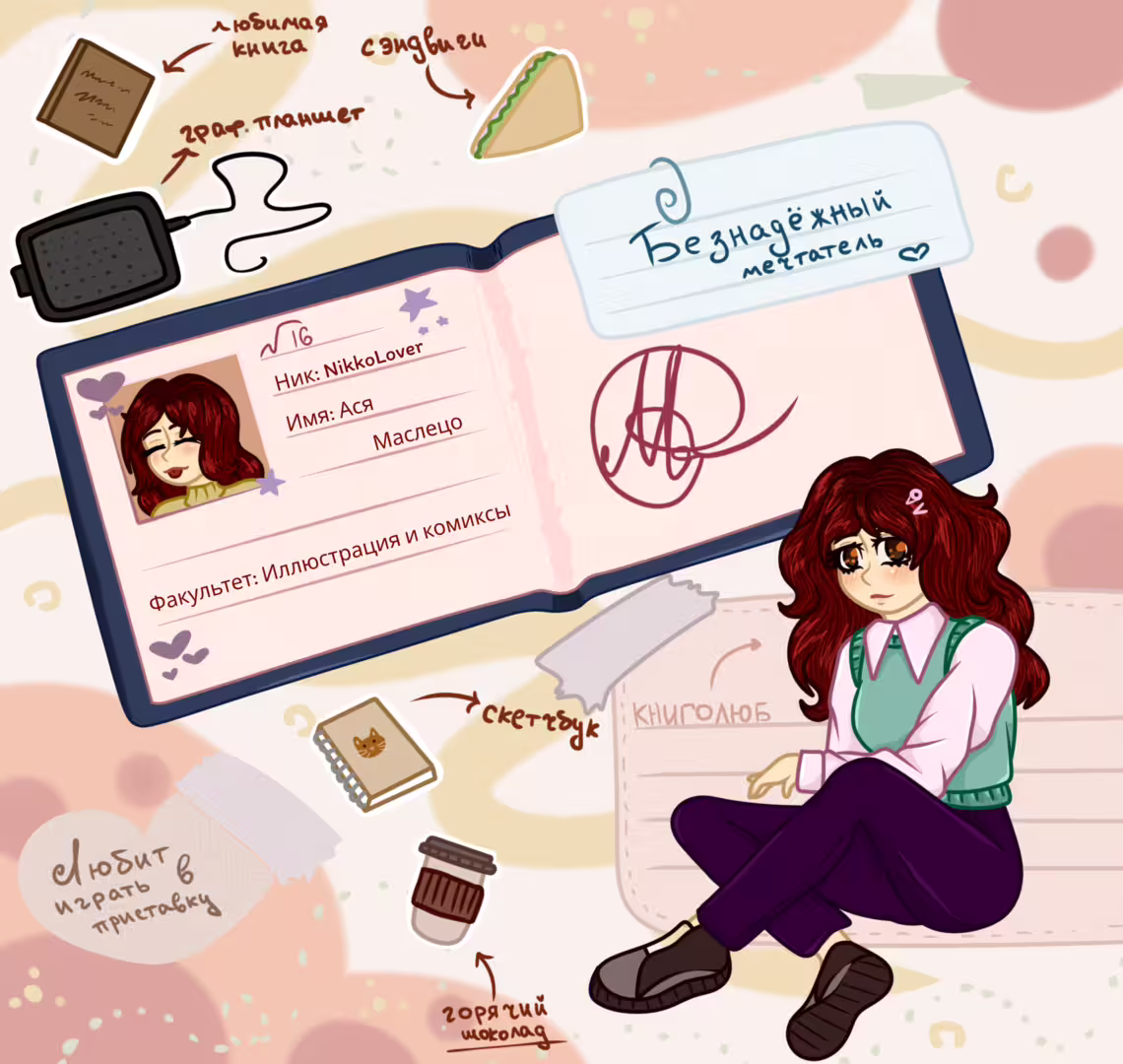 29230/5CcCwwtamzOxnJV79hVlkV69WRDa7WmS6MZCKGIM.png
