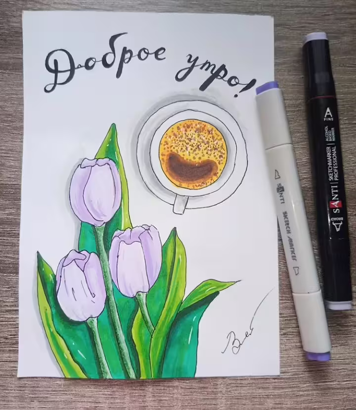 29343/VeOi369xkIcv4J4VhQYRejkJAkS7EC7HBcV1jeEb.jpg
