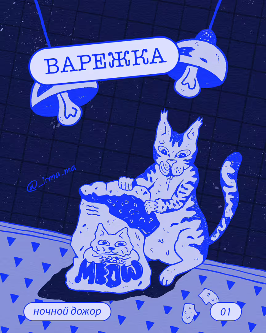 29491/8zvSKDanZWIPryuG32ilUmazSpTDdrVHXR9URwbV.png