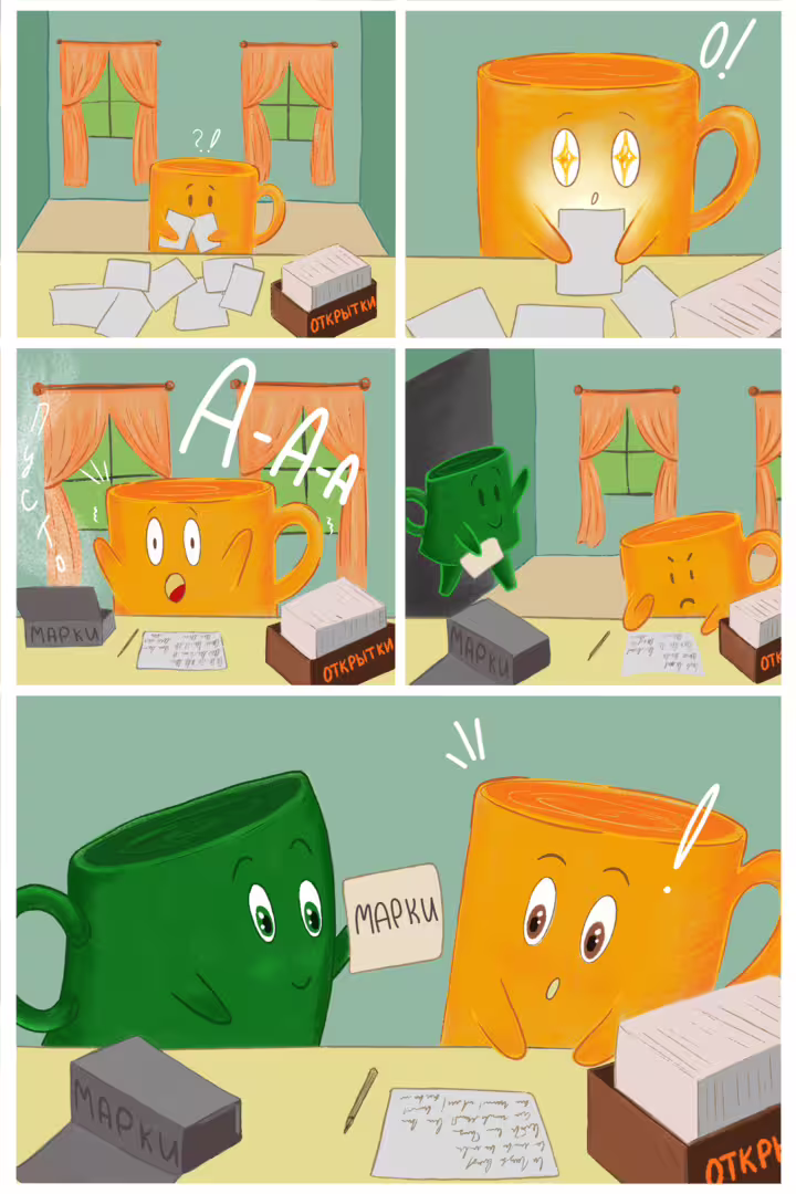 29493/ANsnBrleHBdKmtyDHcu4lEckThQWZ2Ru0UJOd7M3.png