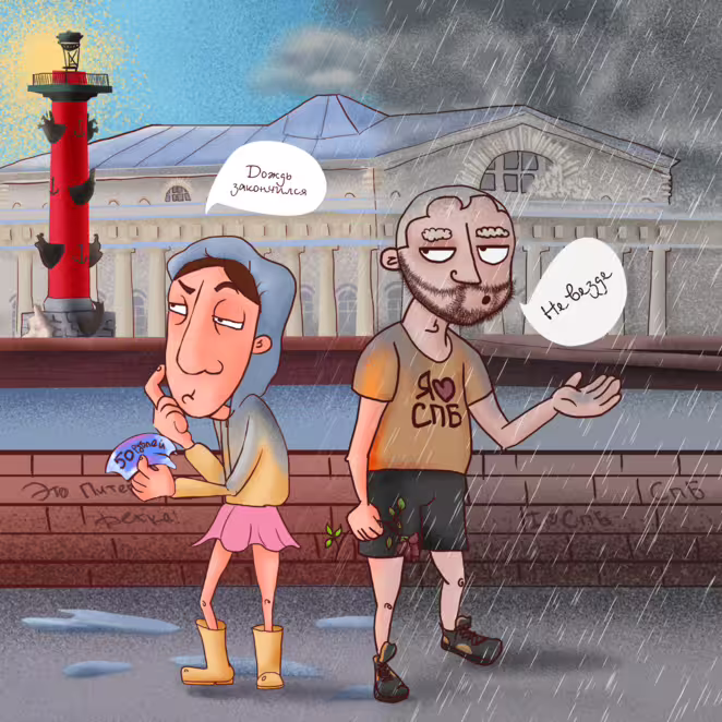 29496/GFThJ0YPa4q19Sn3MGElic7MkrZxZ0Mtwsz61kea.png
