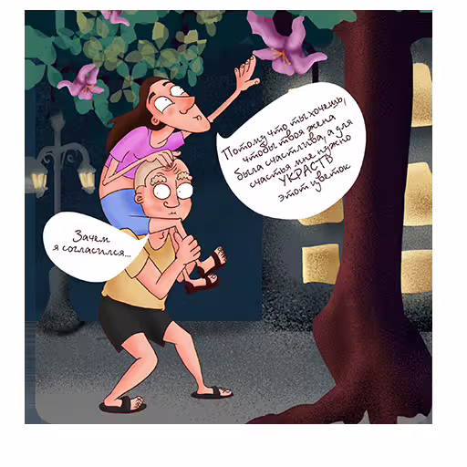 29496/vbaGt78O5WqqXSxImQ2algnGUFuE5jPw1AAAVd6W.png